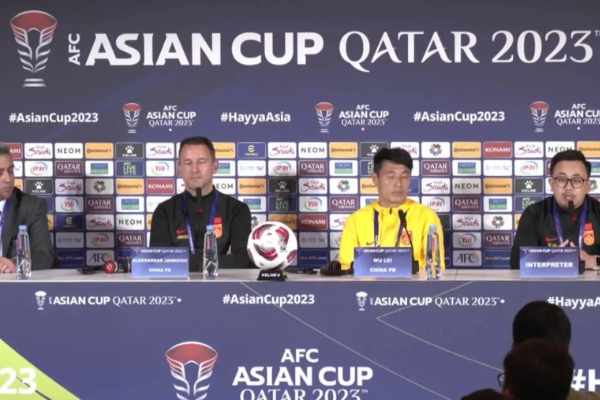 亞洲杯A組第2輪:國足備戰(zhàn)黎巴嫩決心爭取小組出線目標(biāo)