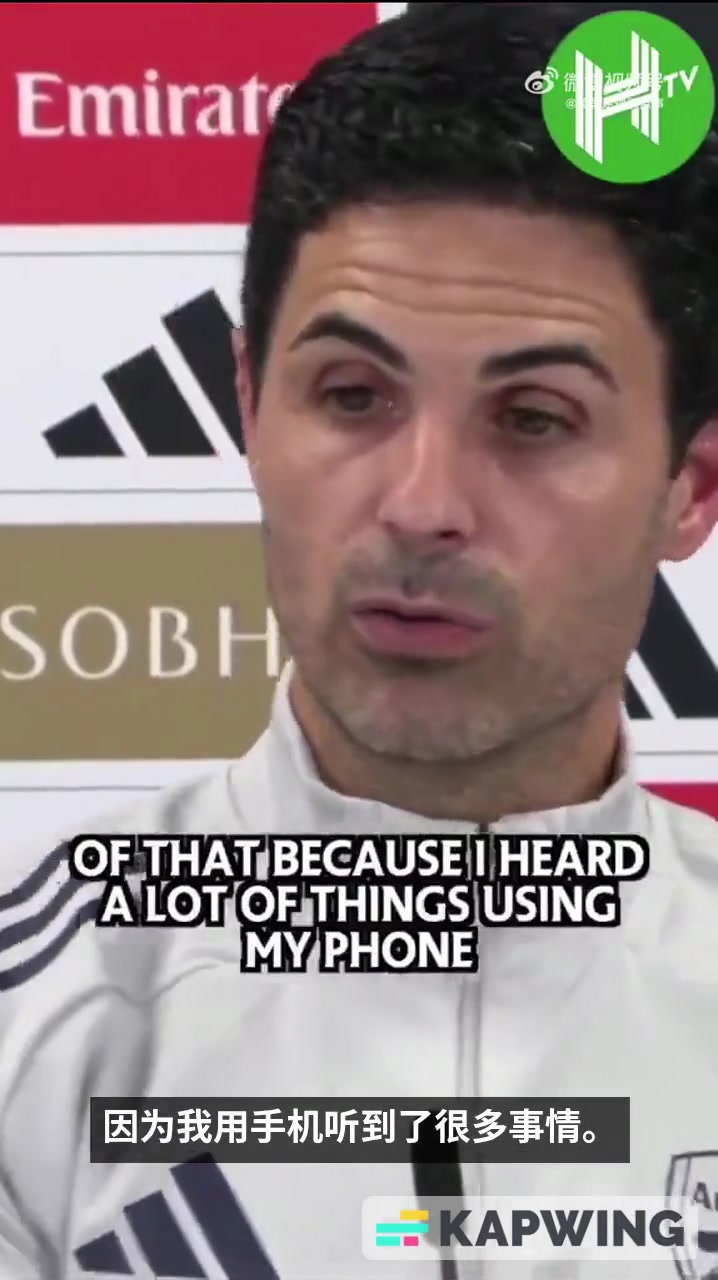 塔子人們簡(jiǎn)直不敢相信我們對(duì)曼城做到的事情我真是太自豪了