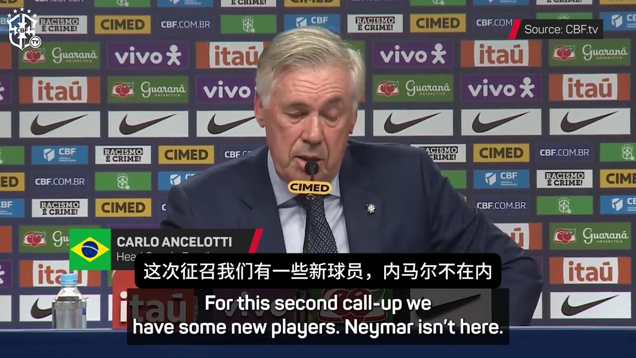 不召內(nèi)馬爾安切洛蒂這次征召了不少新球員沒(méi)有內(nèi)馬爾