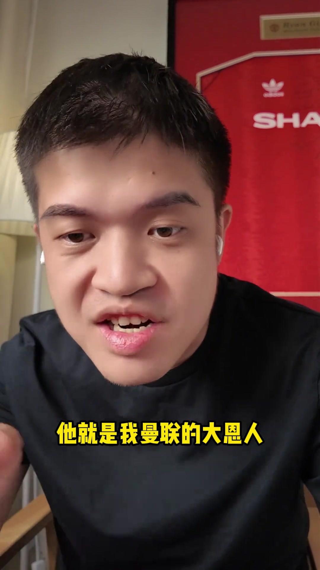 羅馬接盤桑喬博主趕緊滾我懷疑加納喬逼宮是他在背后使壞