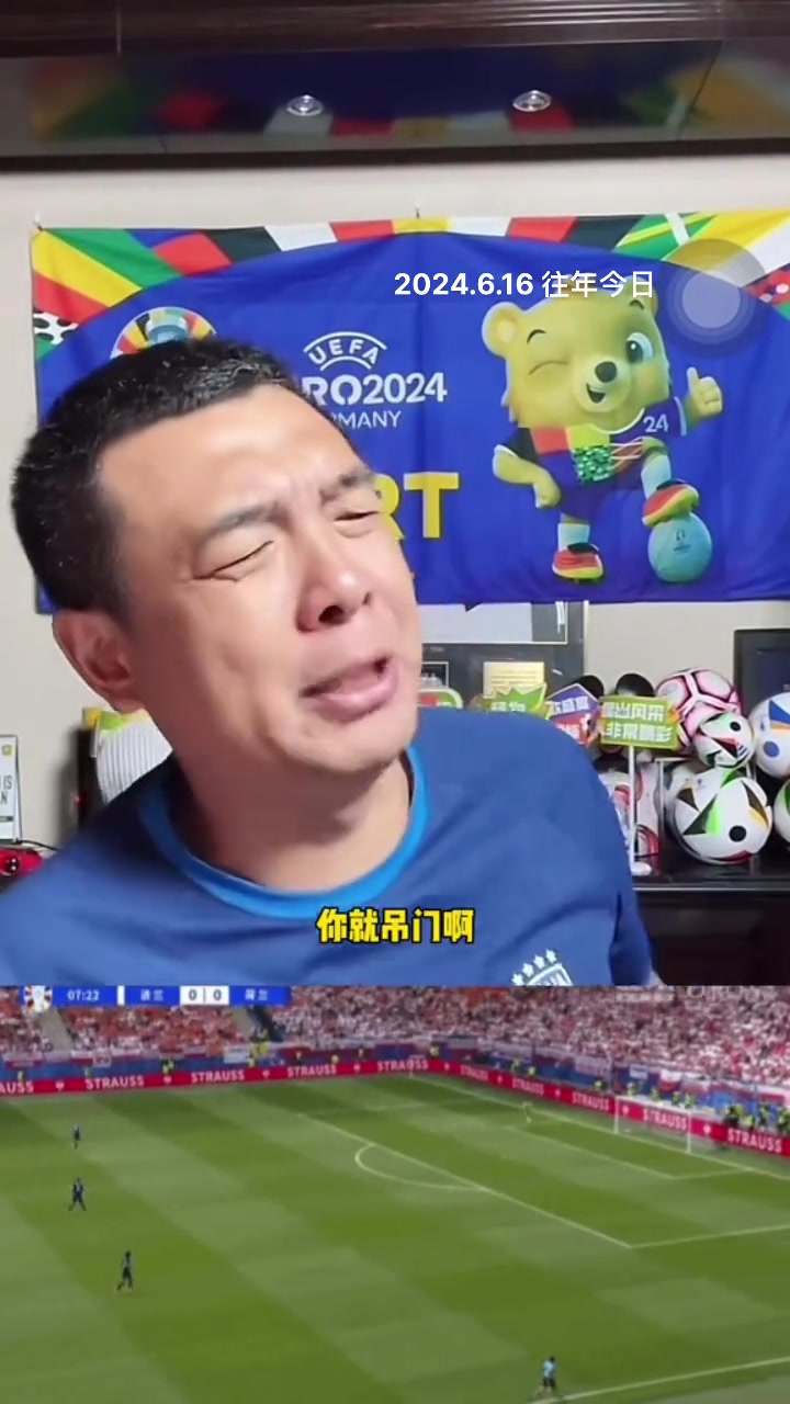 真不是吹徐亮論超遠吊門還真沒服過誰