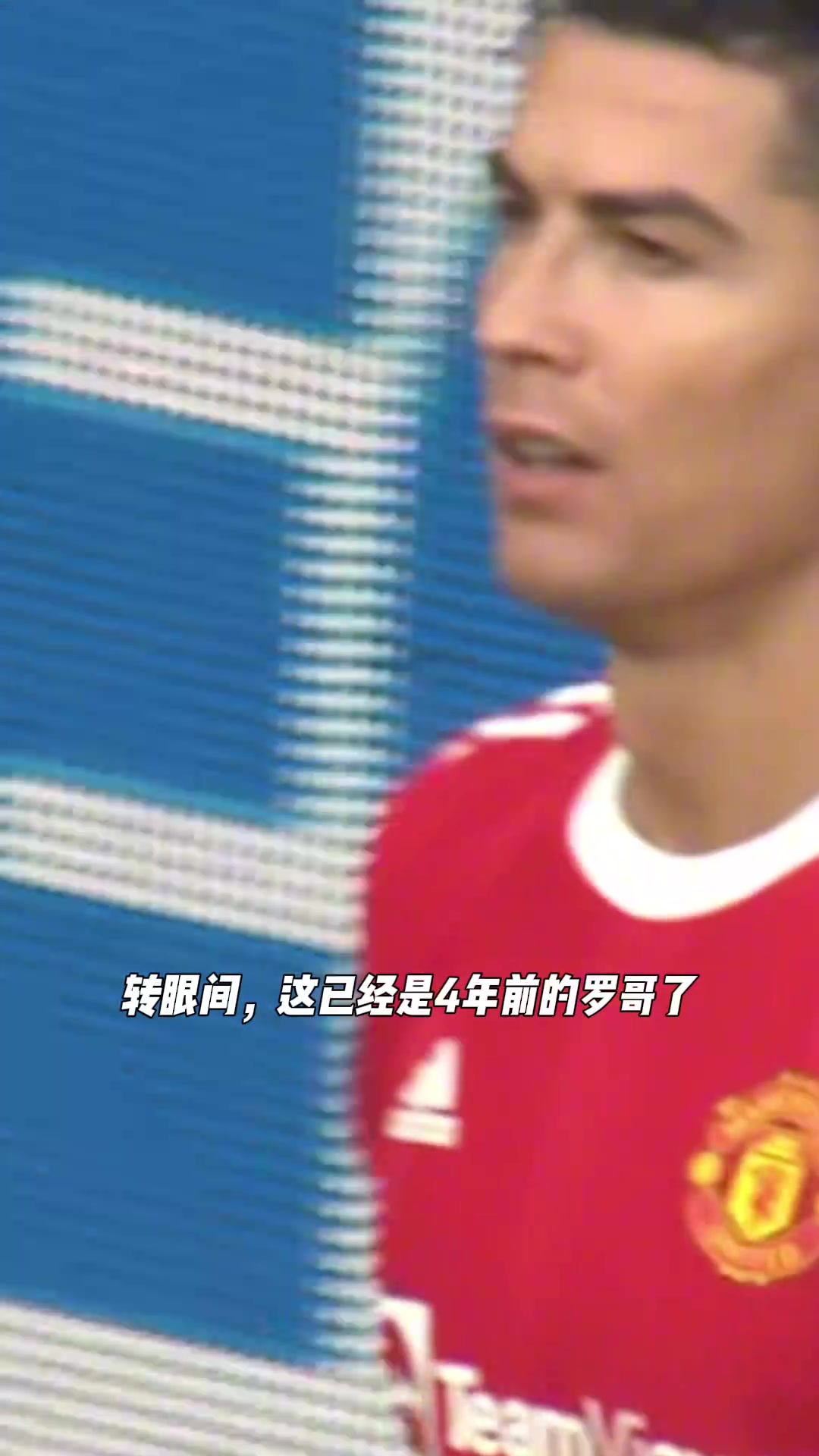 還能看你踩多少次單車呢同樣的位置熟悉的動作不同的時間