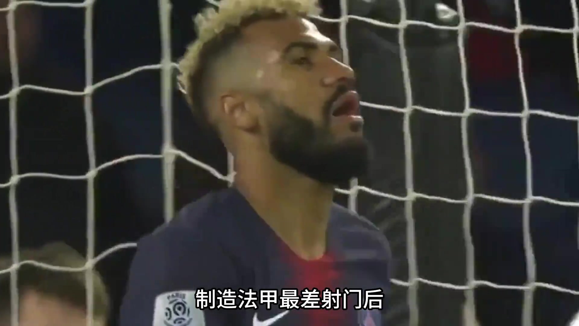 這位平均每年只進(jìn)8.5球的前鋒竟在那幾年意外成了萊萬(wàn)的替身...