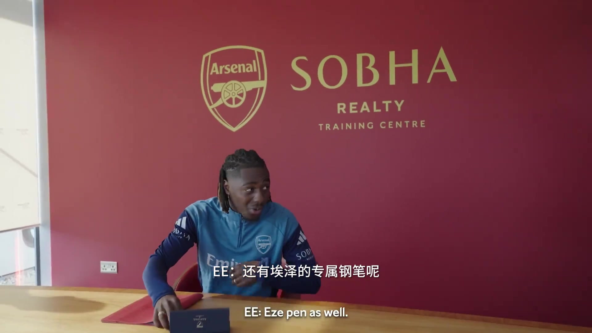 埃澤簽約現(xiàn)場仍然難以置信是真開心回到阿森納