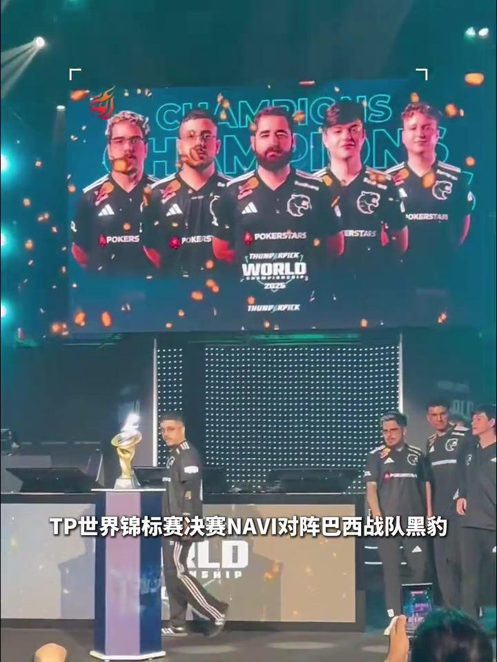 你惹錯人了被暗諷德國7比1巴西內(nèi)馬爾怒嗆NAVI官推