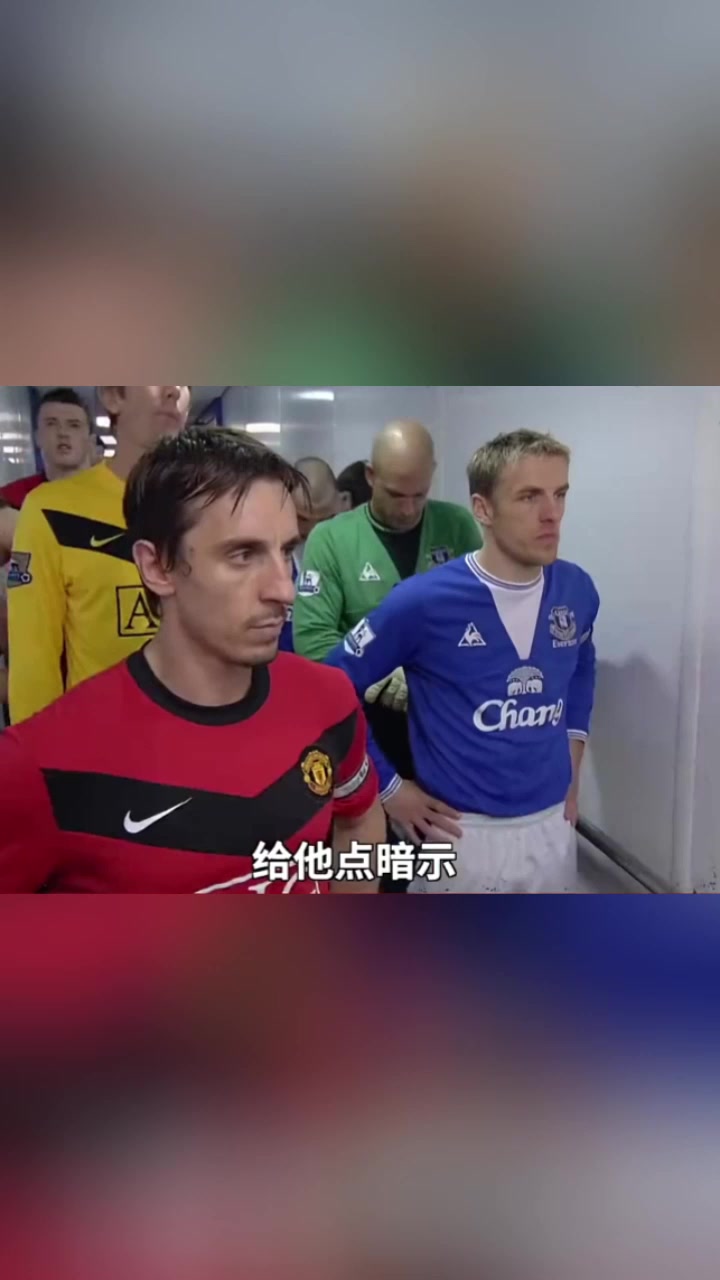 這兩親兄弟踢個(gè)比賽咋還不理人了呢