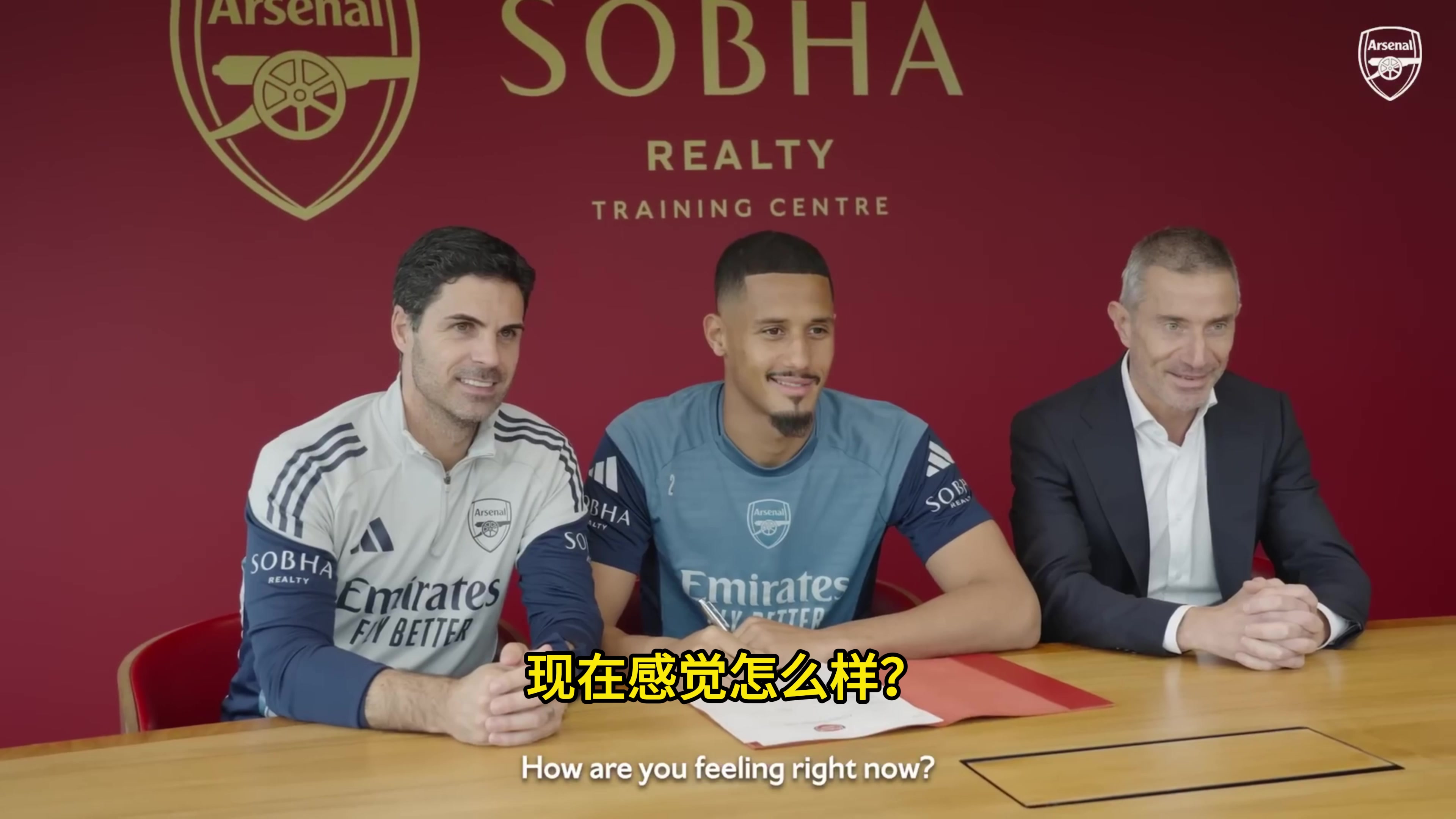 槍迷必看薩利巴續(xù)約專訪阿森納是最好的 塔子哥對(duì)我來說是完美教練