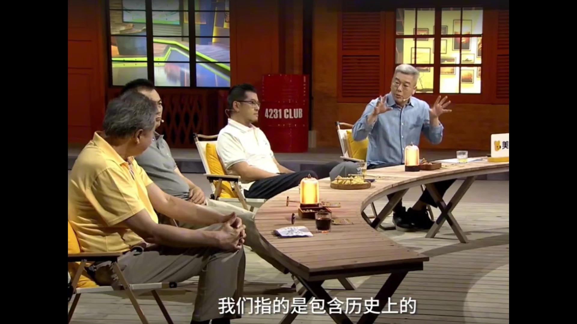 C羅是歐洲之王嗎楊毅劉建宏黃健翔張路全不同意