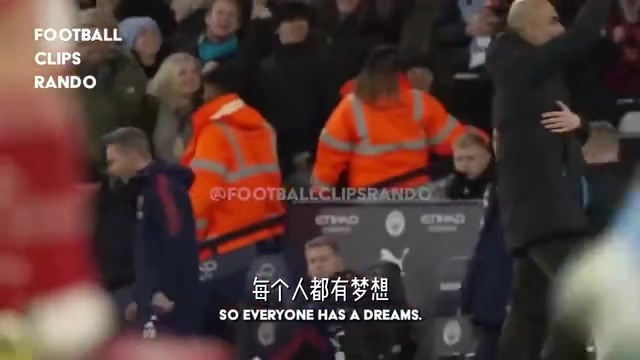 真愛瓜迪奧拉面對(duì)阿森納我們進(jìn)球以后阿爾特塔不會(huì)慶祝