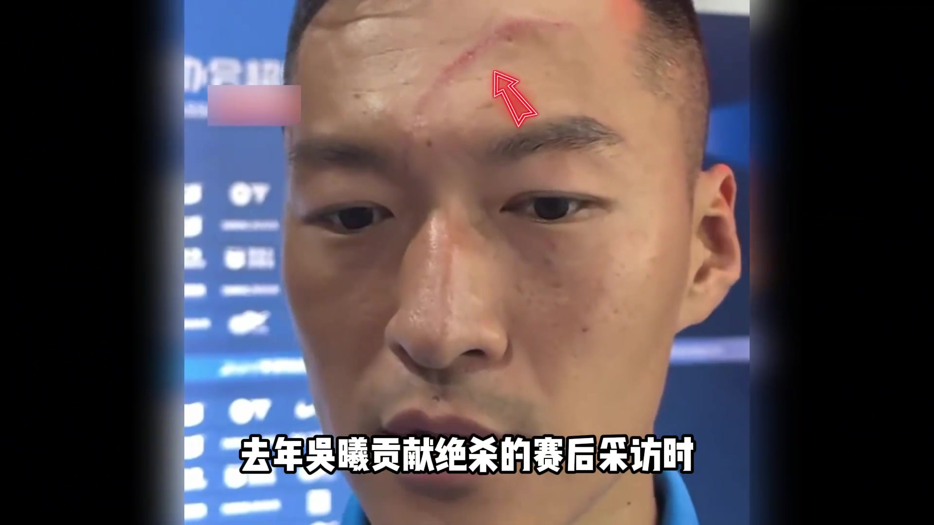 國(guó)足最慘隊(duì)長(zhǎng)至今仍被知名媒體拿來(lái)當(dāng)反面教材怎能不叫人心寒