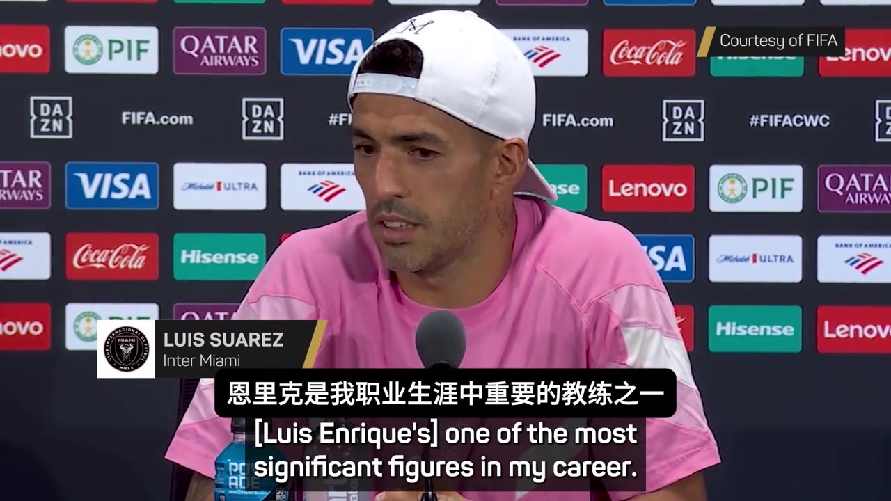 蘇亞雷斯賽后我們要糾正今天的失誤不然踢大巴黎時會付出代價