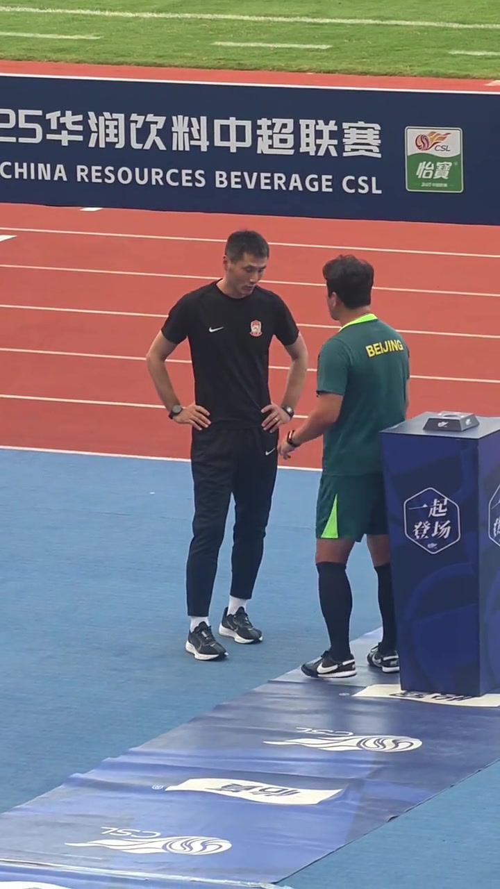 網(wǎng)友猜測(cè)國(guó)安名宿邵佳一會(huì)成為北京國(guó)安的真命天子嗎