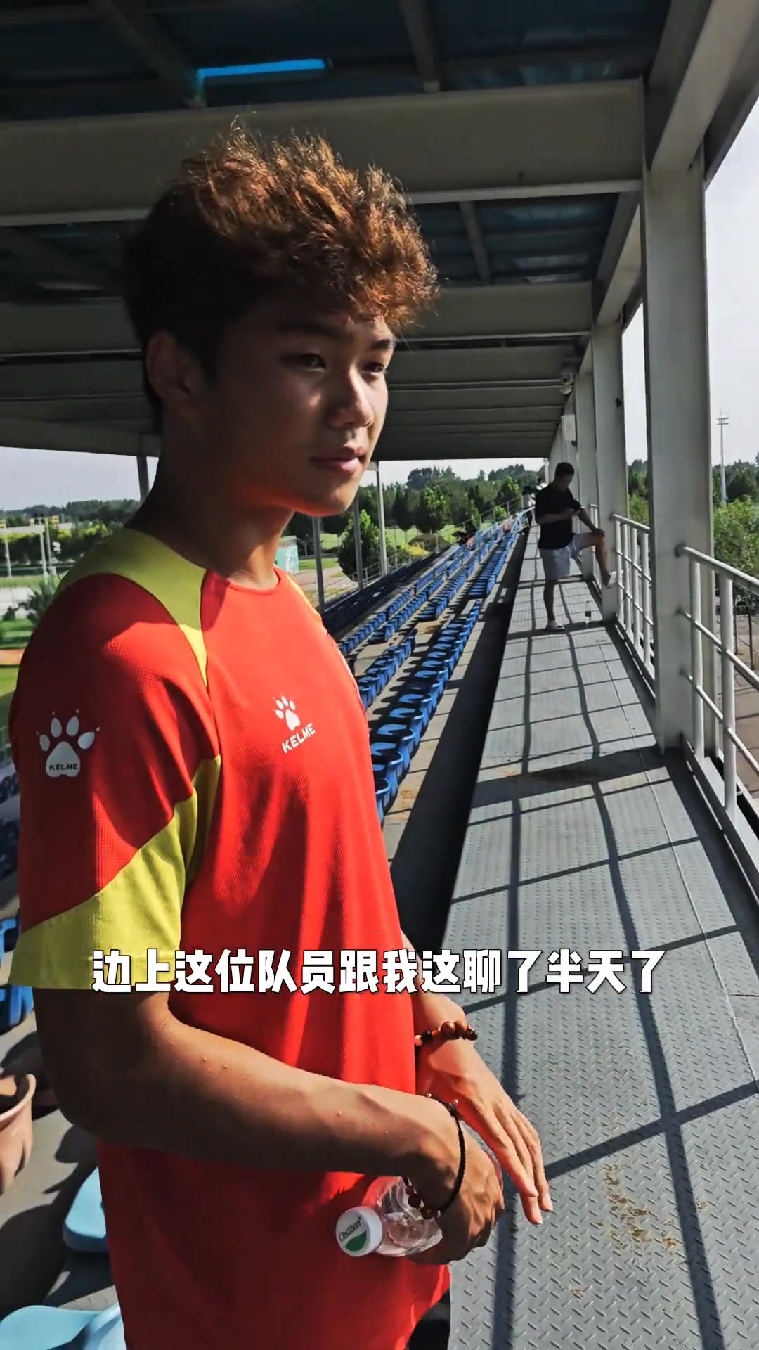 盧琦政從小看C羅開(kāi)始踢球的