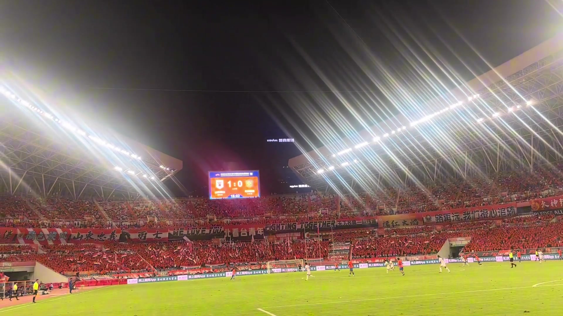 牛志明發(fā)布泰山隊(duì)六個(gè)進(jìn)球播報(bào)瓦科大四喜過(guò)癮現(xiàn)場(chǎng)球迷嗨了