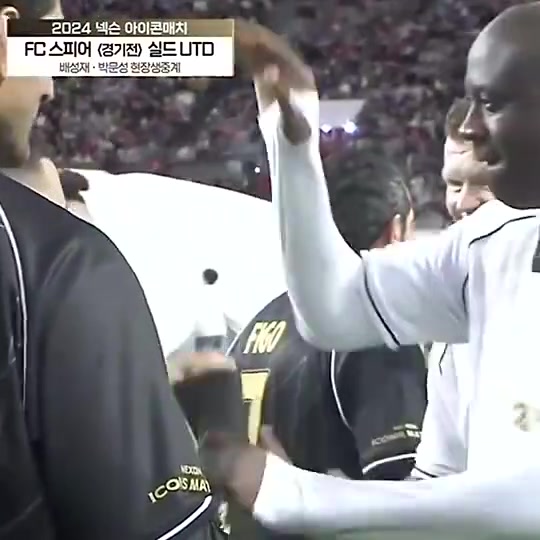 最好的足球名場(chǎng)面亞亞圖雷對(duì)阿扎爾這一下有讓你回到當(dāng)年嗎