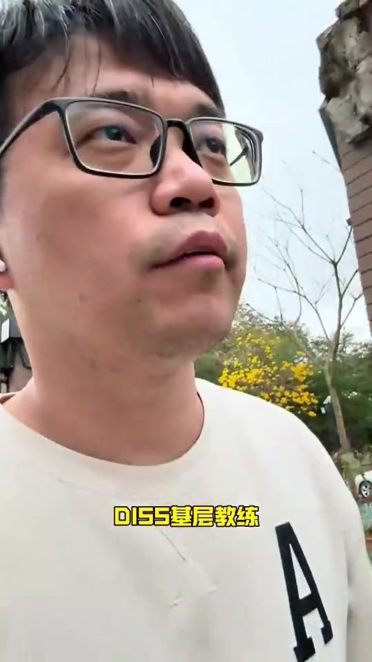 博主孫繼海捐款模式初見失敗端倪嗨球少年還能繼續(xù)嘛