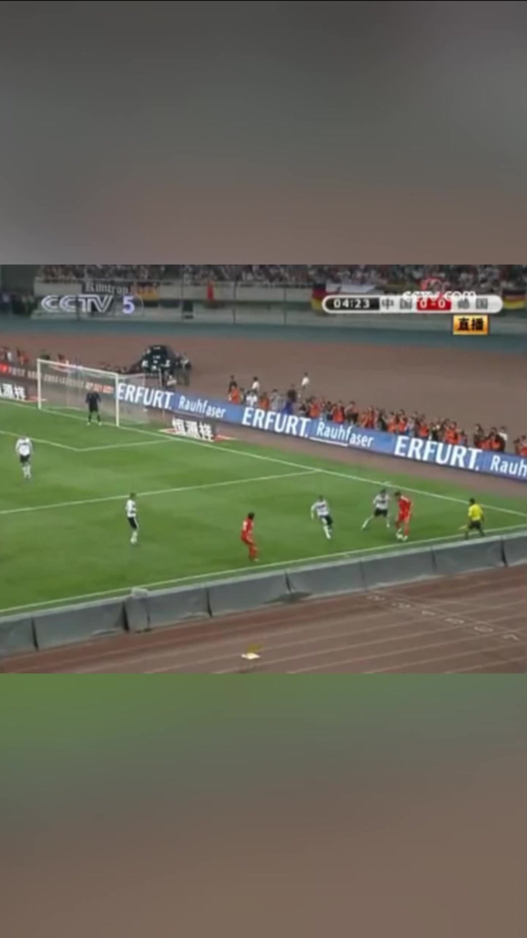 賞心悅目09年高洪波國足首秀國足連續(xù)傳球配合蒿俊閔爆射破門