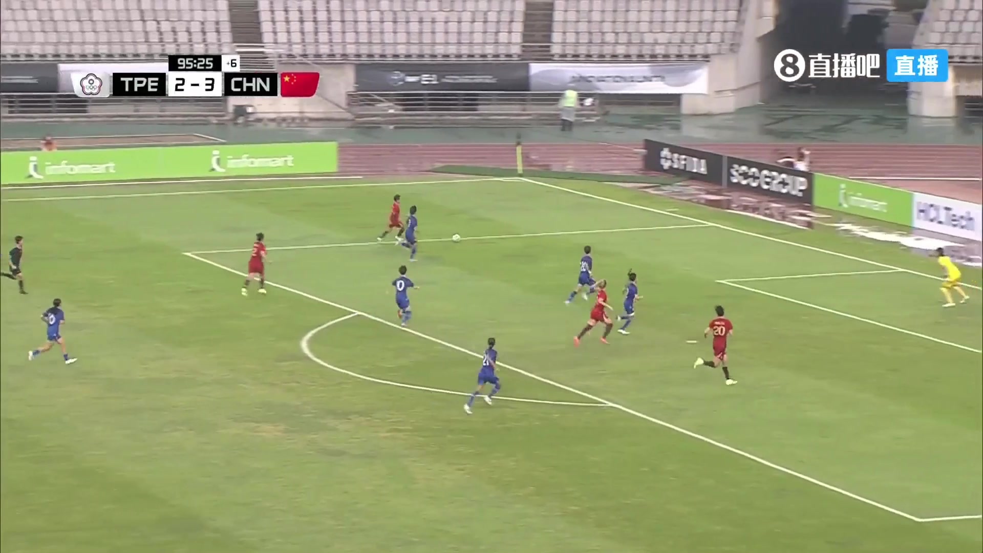 張琳艷送助攻邵子欽頭球破門中國(guó)女足4-2領(lǐng)先中國(guó)臺(tái)北女足