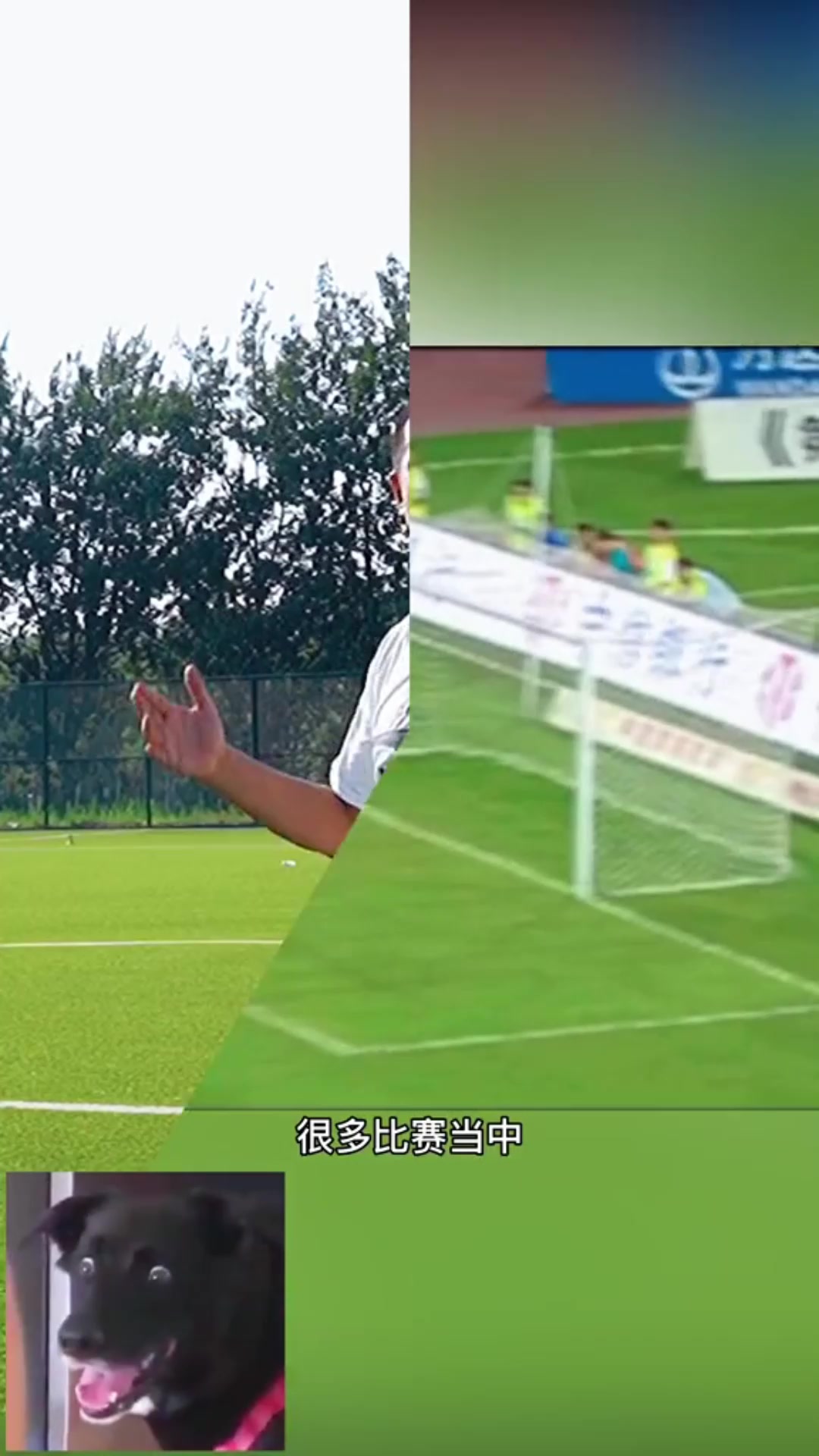 62米吊射是不是蒙的徐亮確實(shí)有蒙的成分但意識(shí)觀察不是蒙的