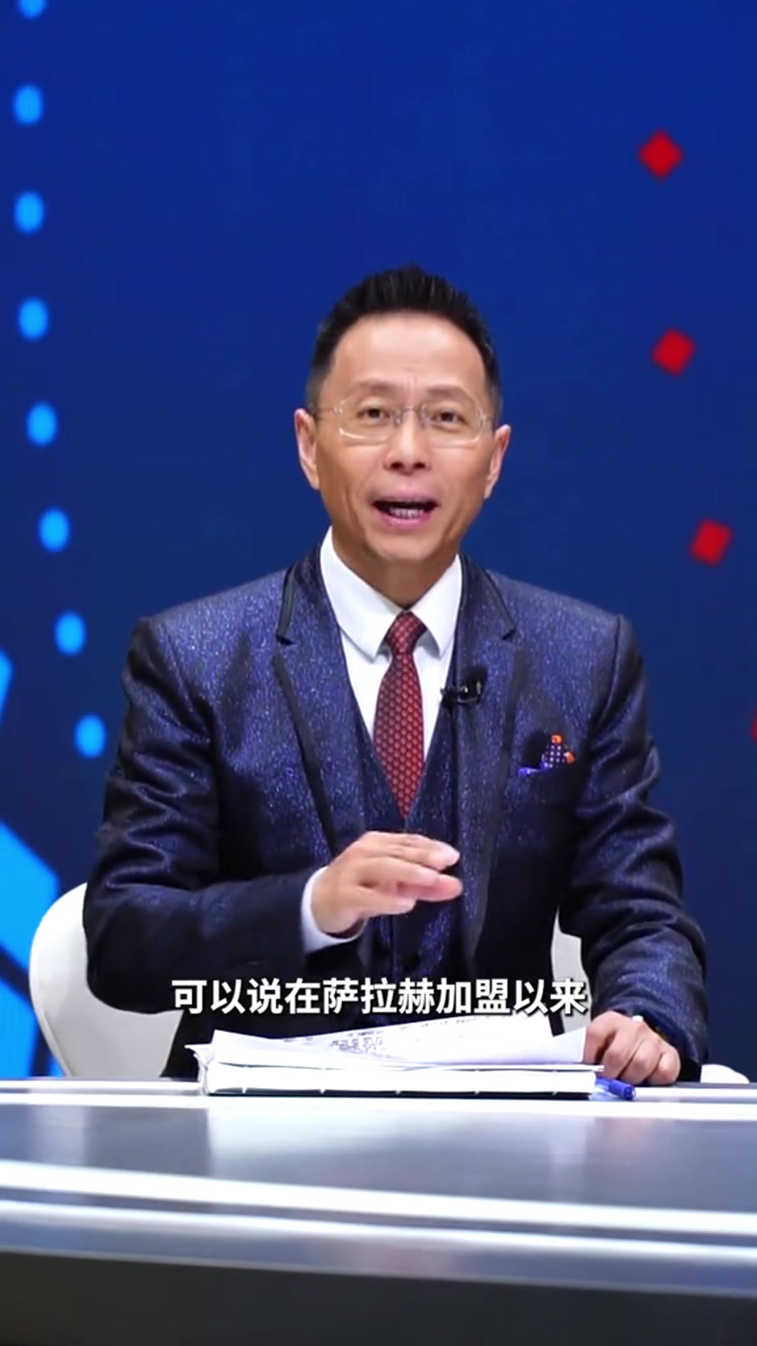 詹俊薩拉赫斷崖式下滑有必要讓他多打打替補(bǔ)給其他人機(jī)會(huì)