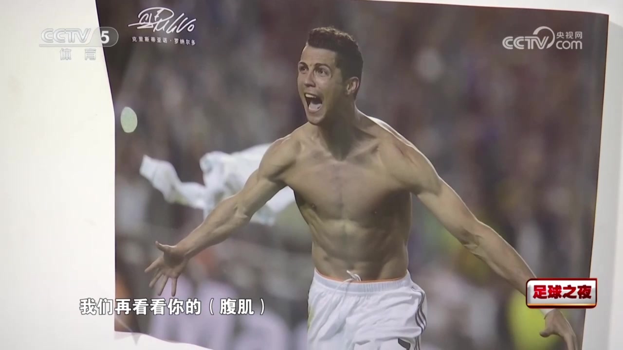17歲魏祥鑫秀8塊腹肌驚呆記者這個年齡段球員很少能有