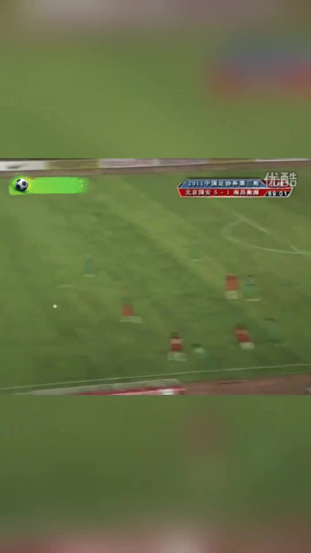 怎么看徐亮社媒曬當年自己比賽中收到的離譜黃牌