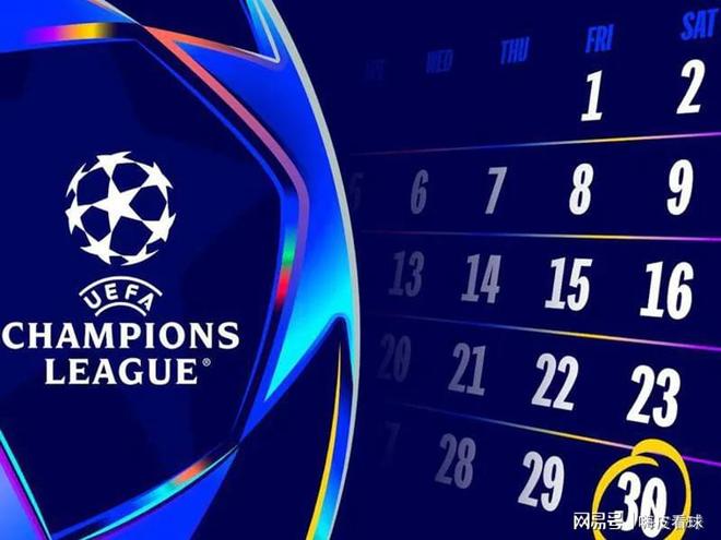 歐冠出局分析：穆里尼奧挑戰(zhàn)五大豪門，德甲勁旅三場(chǎng)都是5-1