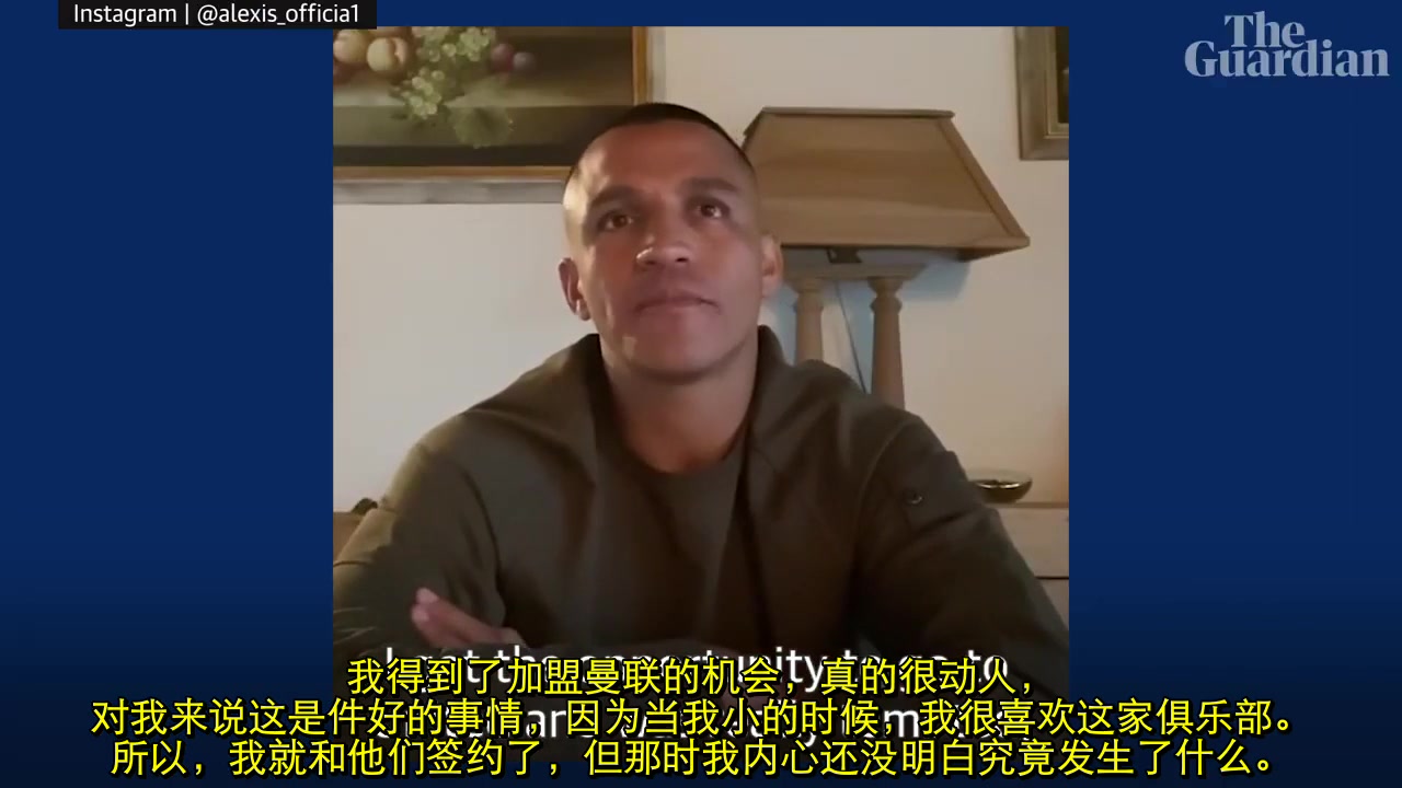 桑切斯當(dāng)年談曼聯(lián)第一堂訓(xùn)練課就后悔了想取消合同回到阿森納