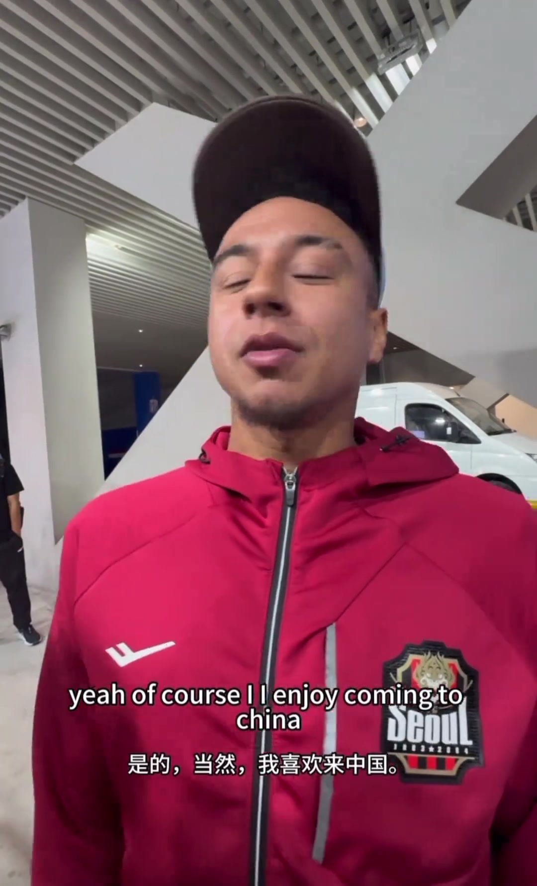 不上網(wǎng)就難受林加德我喜歡來中國但酒店wifi壞了