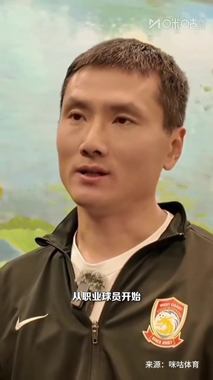 邵佳一真情流露我對(duì)國(guó)安唯有感恩