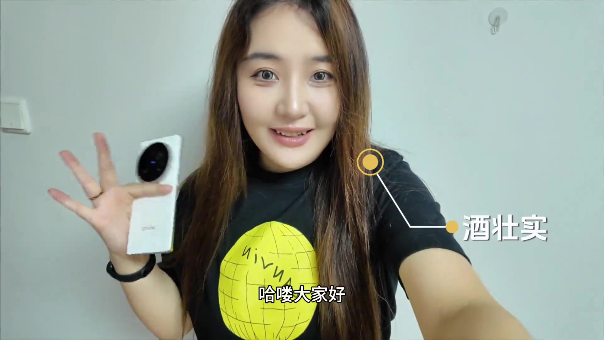 貼臉給韋世豪放歌想你也能成韋世豪是一種什么體驗?