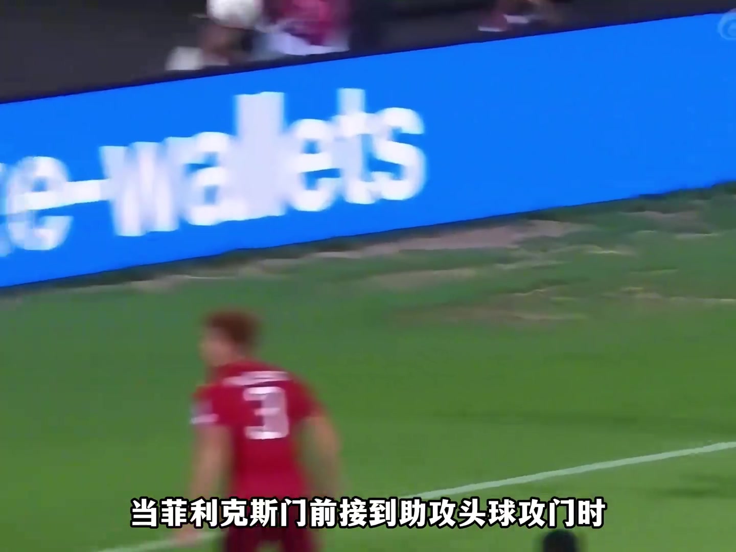 C羅梅開(kāi)二度的比賽中的細(xì)節(jié)沒(méi)想到C羅竟時(shí)刻保持著專注