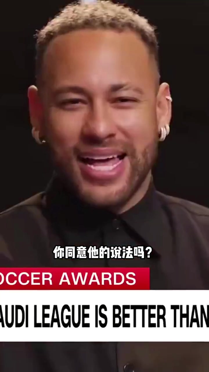 認同C羅內(nèi)馬爾沙特聯(lián)確實比法甲強