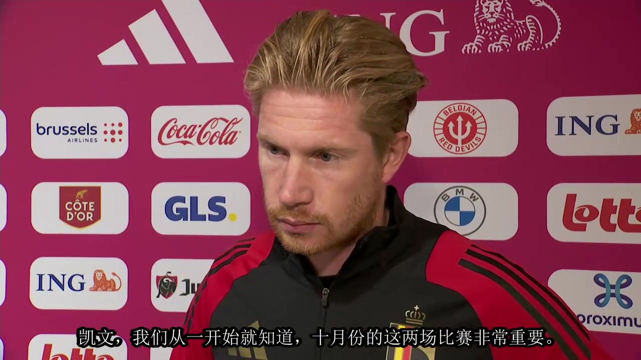 一切正常德布勞內(nèi)和孔蒂?zèng)]有矛盾只是被媒體放大了