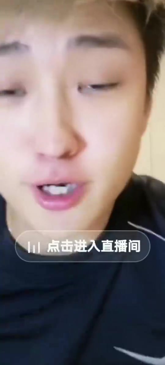 炸裂郭田雨直播時直言踢假球有什么后不后悔?