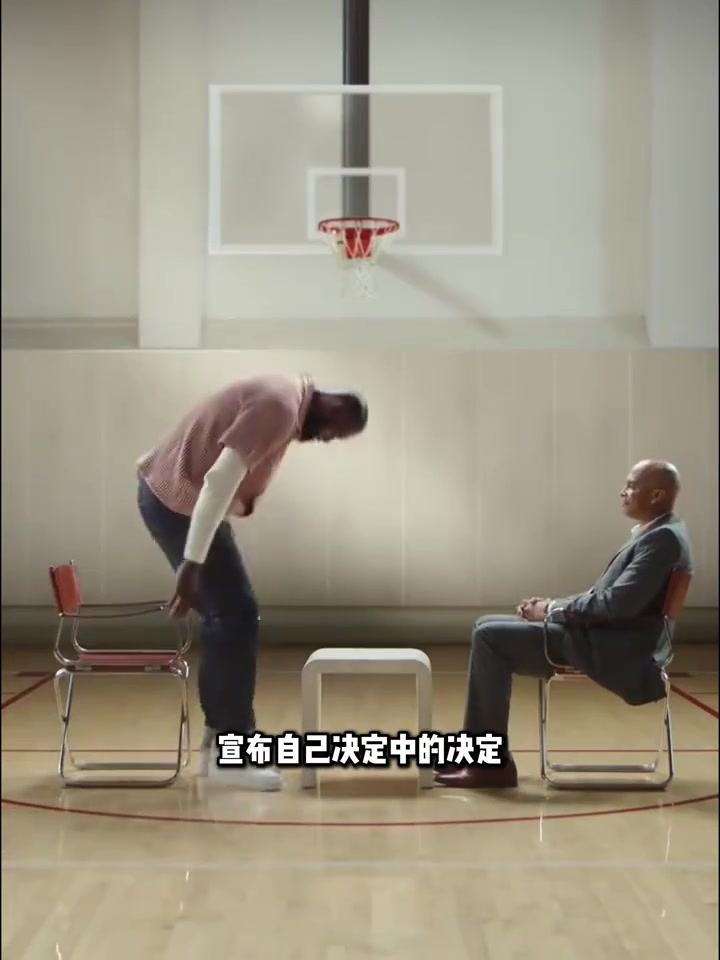 蹭熱度霍芬海姆官方玩詹姆斯梗 把天賦帶到這里