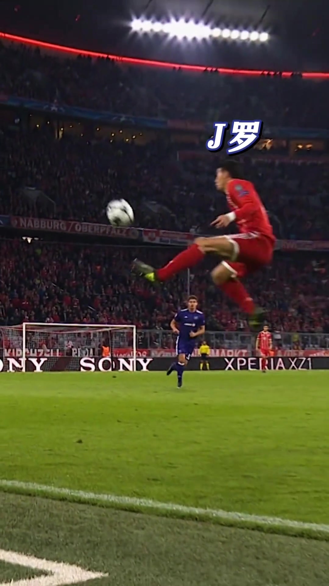 J羅也是羅歐冠官方發(fā)J羅騰云駕霧式精彩停球視頻