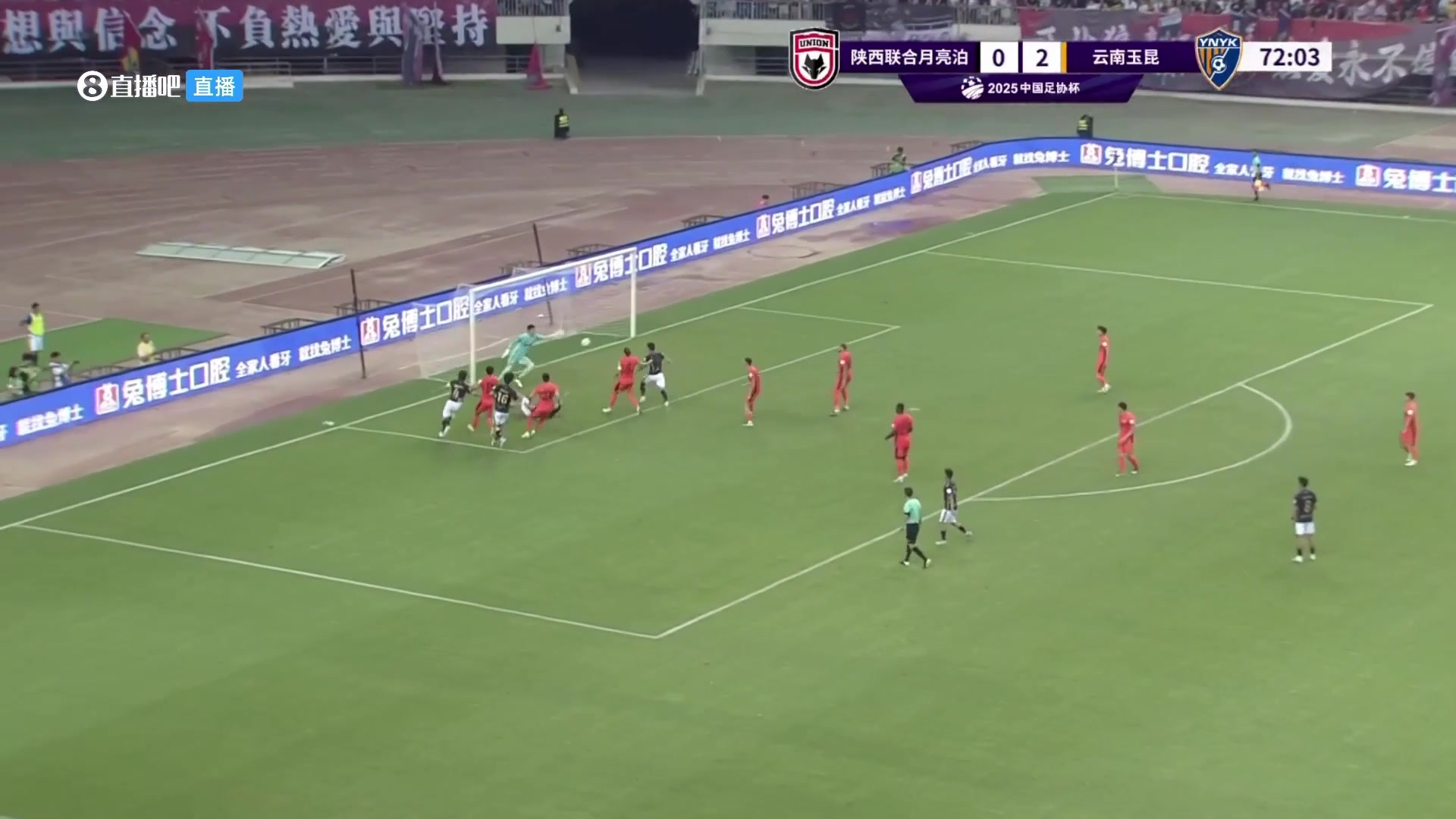 戰(zhàn)術(shù)大師陜西前場超遠(yuǎn)定位球吊入禁區(qū)梁少文凌空搶射破門