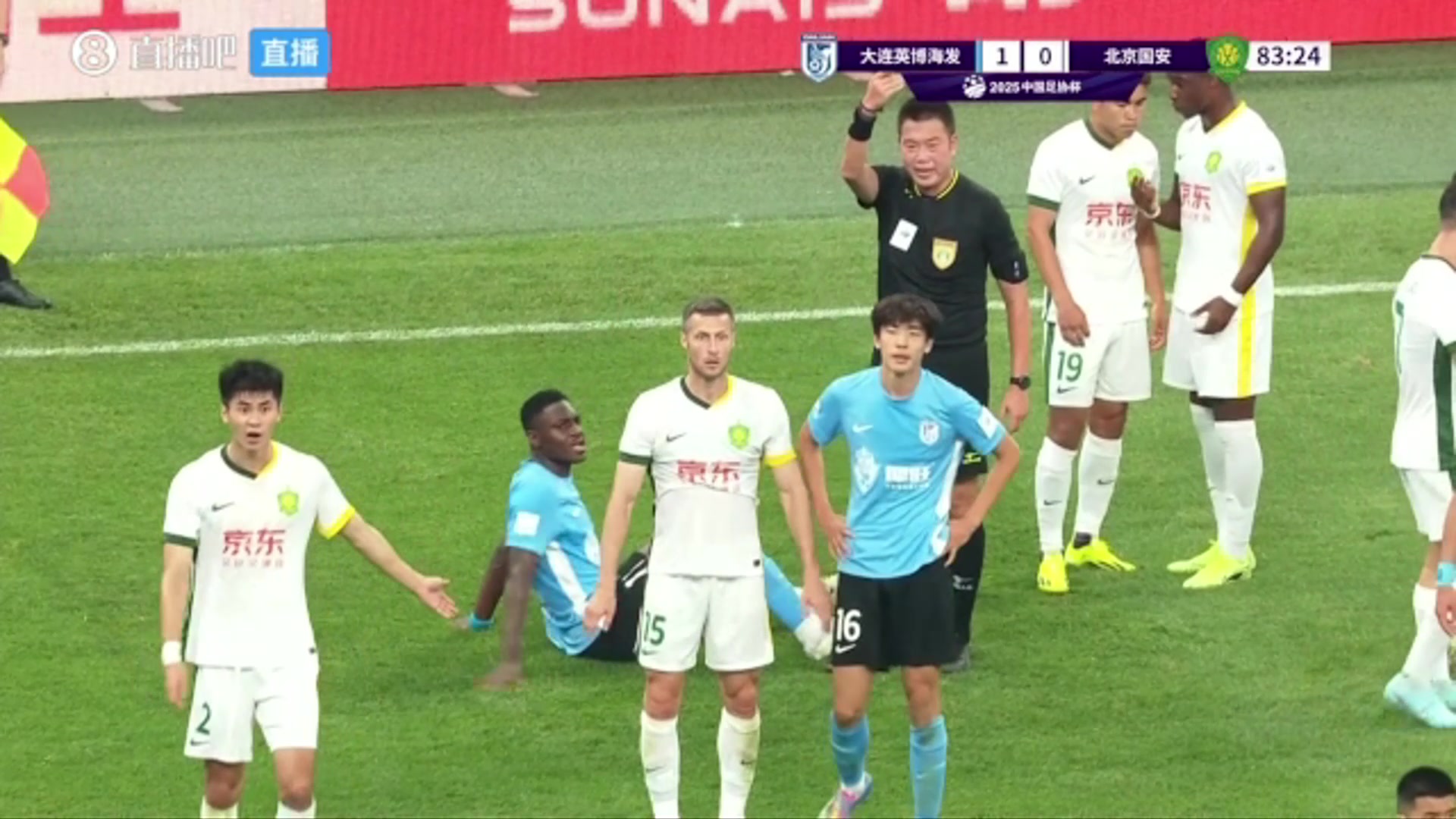 美女解說(shuō)吳桐跟王楚淇一起說(shuō)球太危險(xiǎn)