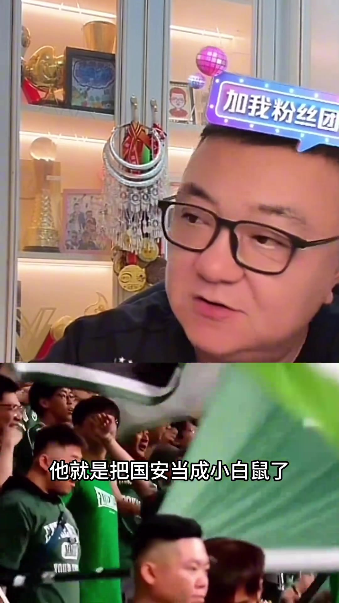 董路塞蒂恩的下課宣告了所謂傳控足球在中國(guó)的死刑