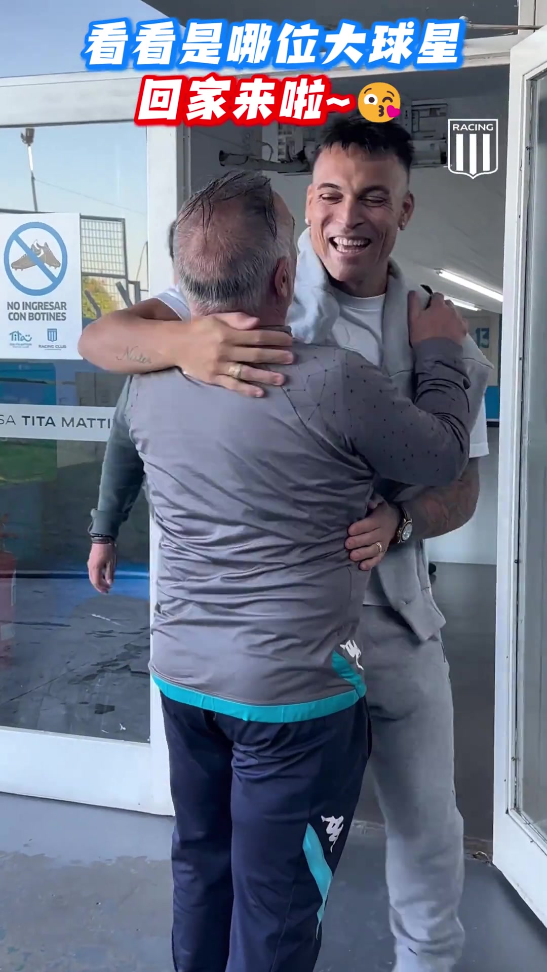 知遇之恩勞塔羅回母隊競技隊探望米利托全程陪伴