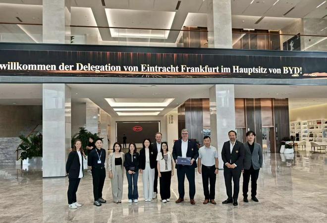 圖片報(bào)：比亞迪計(jì)劃冠名法蘭克福主場(chǎng)，總價(jià)可達(dá)9000萬歐