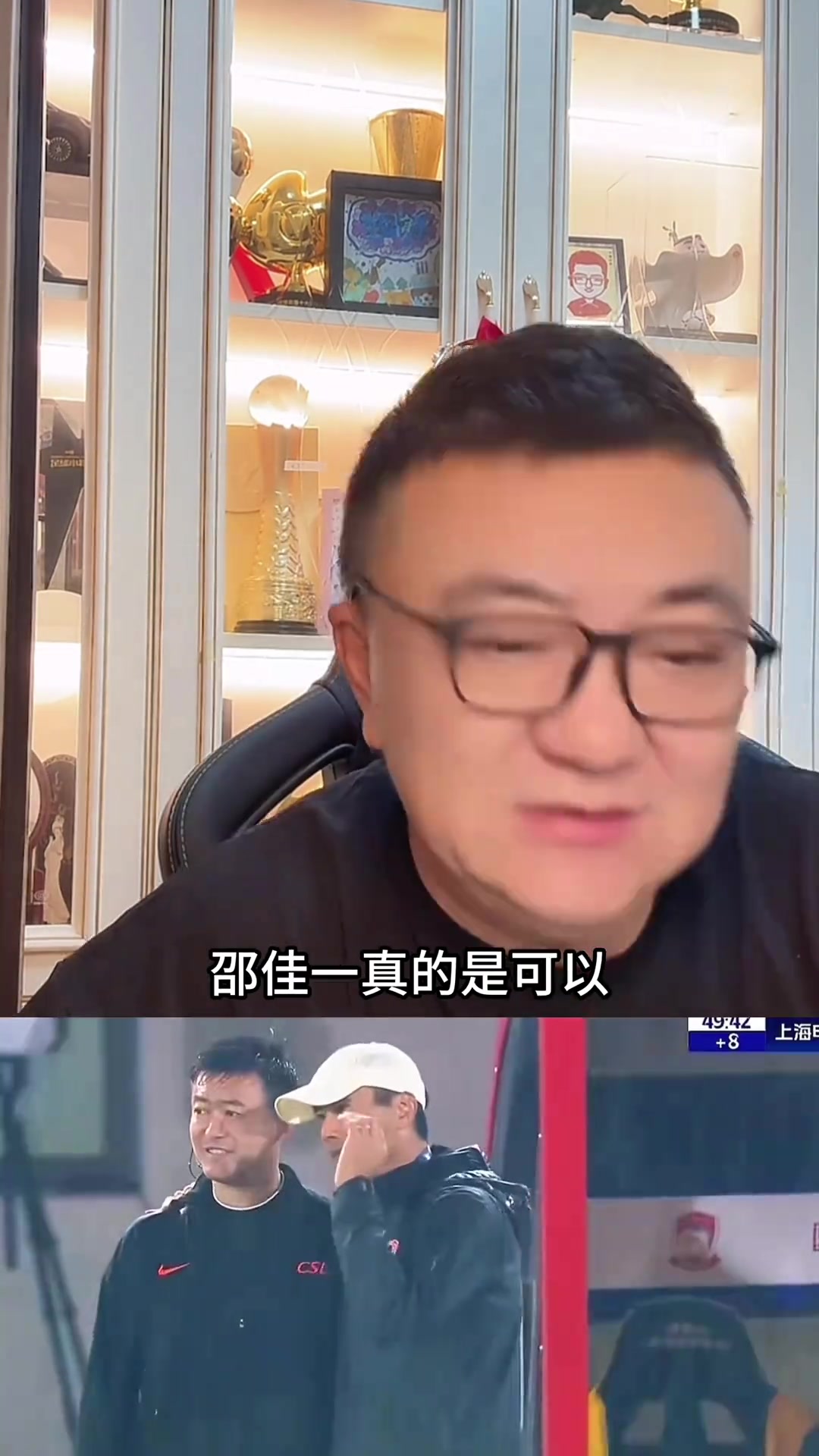 董路怒贊邵佳一的未來(lái)在國(guó)安更遠(yuǎn)的未來(lái)在國(guó)家隊(duì)