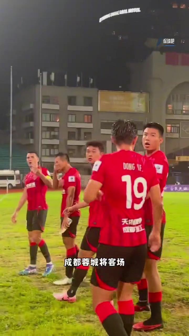 徐正源球隊的傷病情況不容樂觀與泰山隊這場比賽會很重要