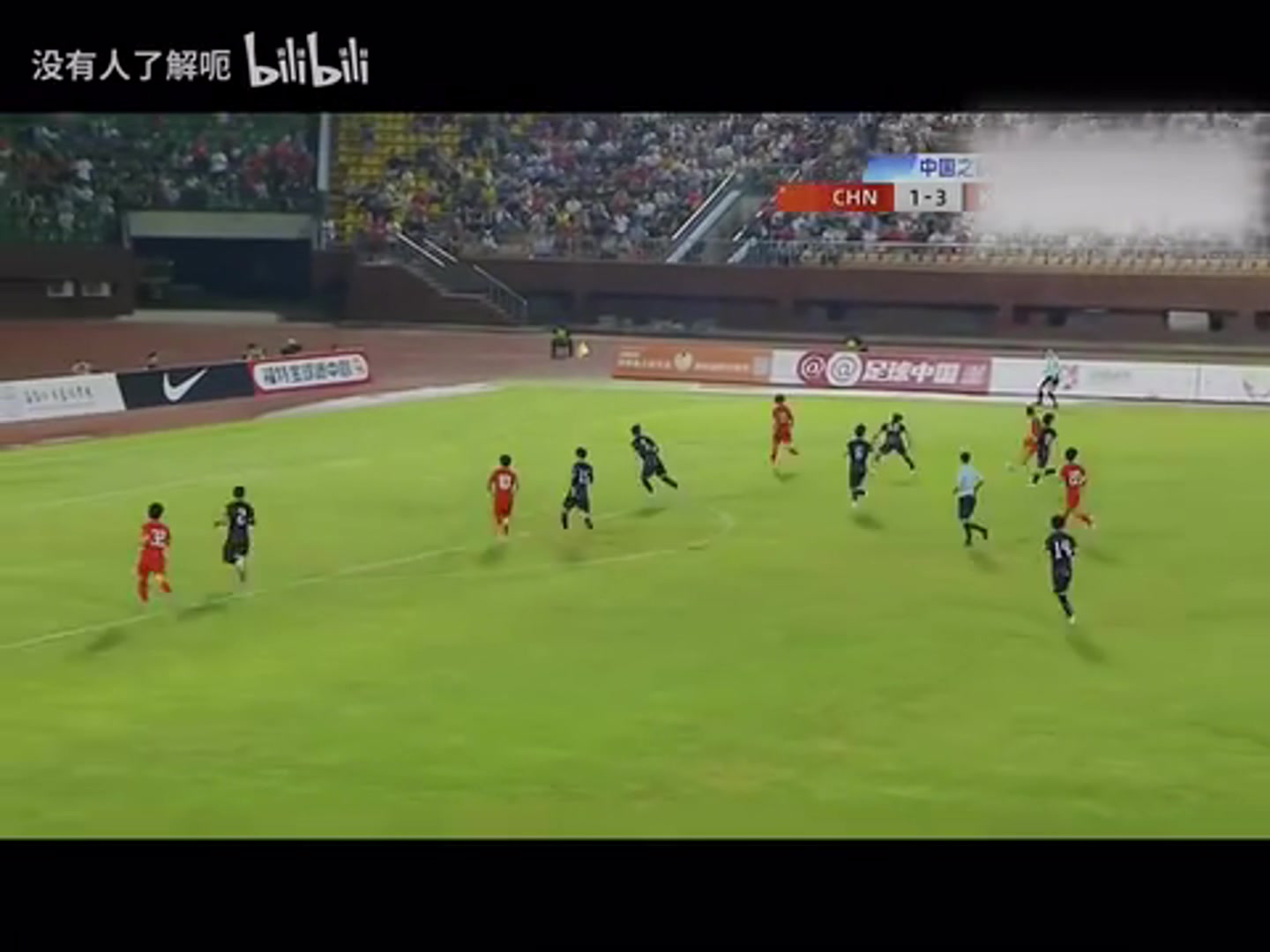 看見鄺兆鐳這個(gè)外腳背想到了亞馬爾也想到幾年前這個(gè)視頻