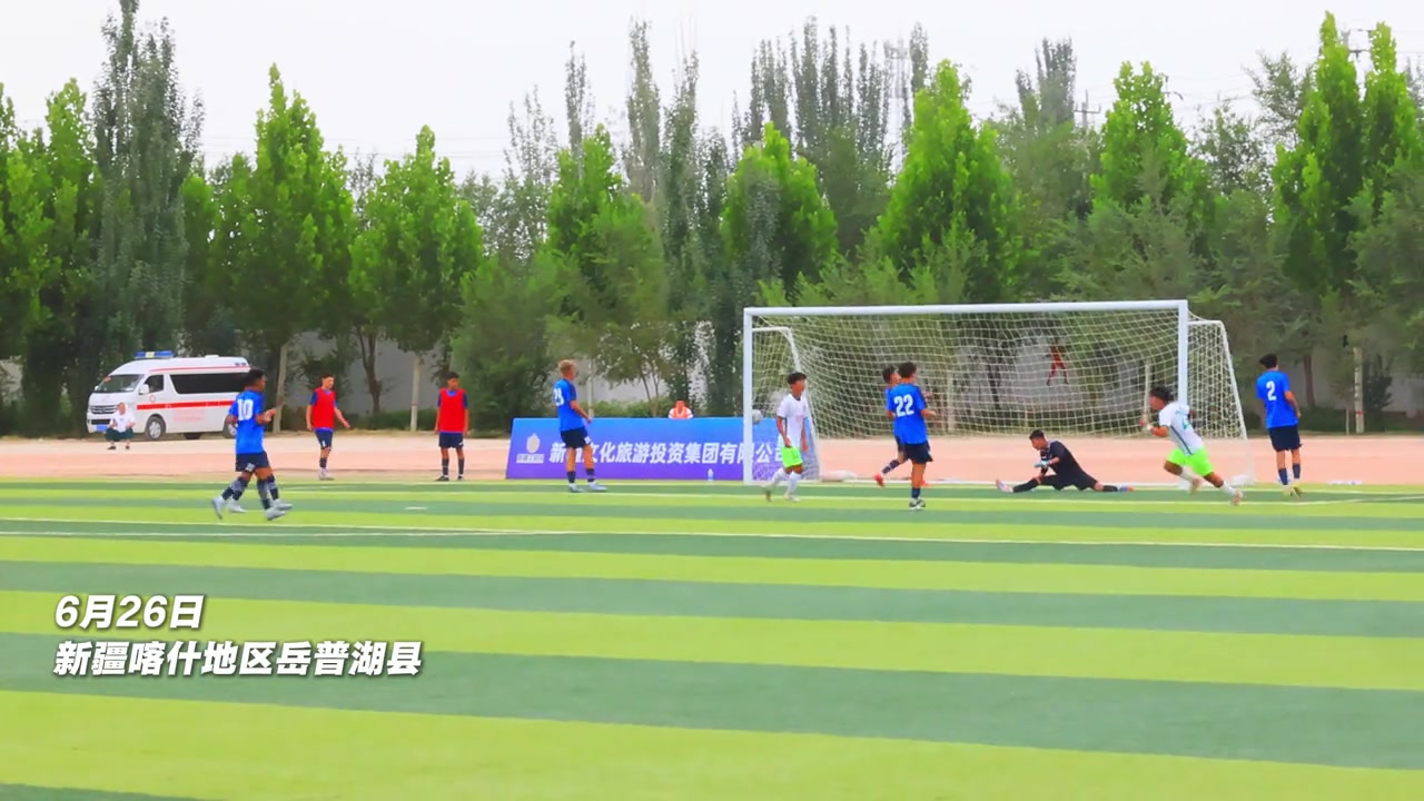 教練于大寶北京國(guó)安贏下喀什杯最后一戰(zhàn)