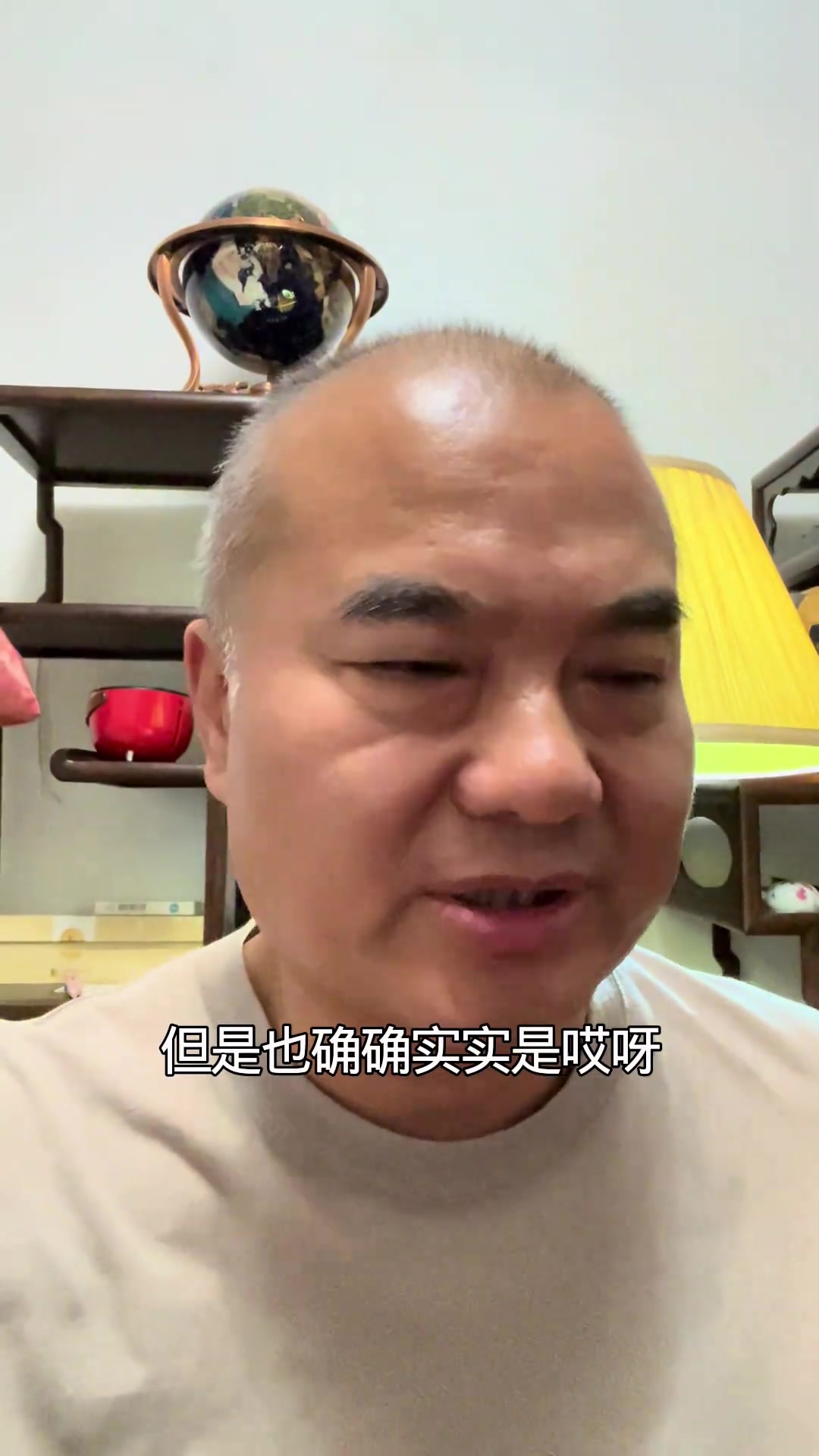 山東體育解說鄭晉說點得罪人的話王大雷該讓出主力位置了