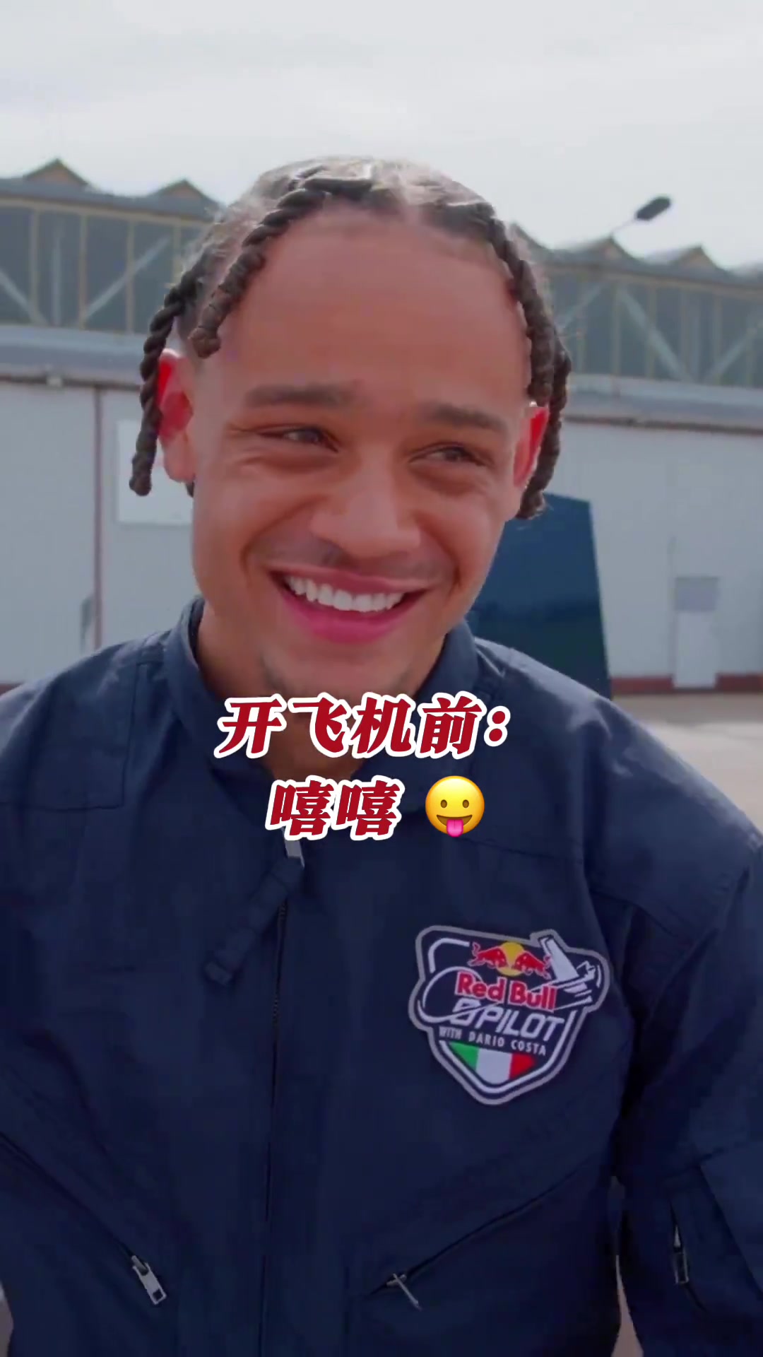 紅牛不養(yǎng)閑人哈維-西蒙斯日常訓(xùn)練都開上飛機(jī)了