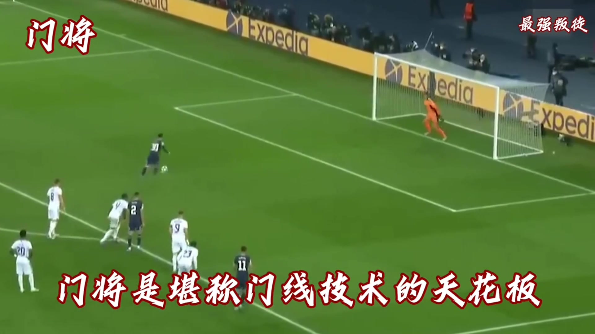 啊這...球迷盤點(diǎn)足球最強(qiáng)叛徒陣容恩里克內(nèi)馬爾入選