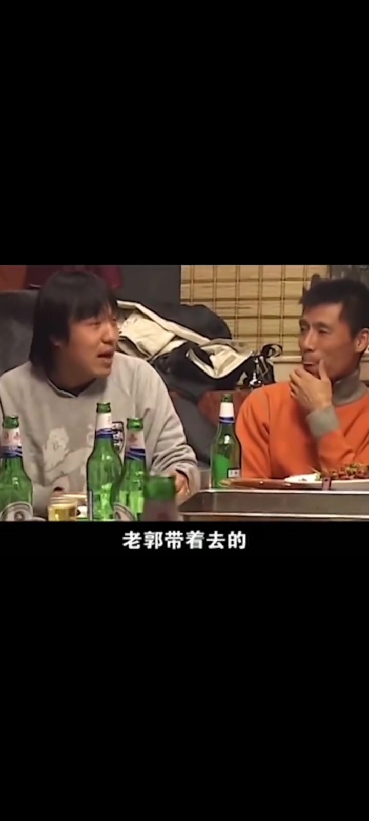 爆笑謝峰飯局上曾曝料當年國安教練如何布置戰(zhàn)術(shù)